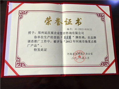 品牌中心