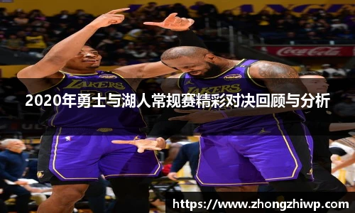 球信网官方网站